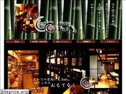Sites similar to wajian.com