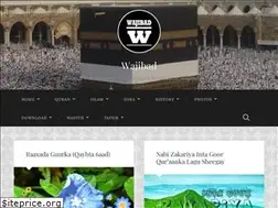 Sites similar to wajibad.wordpress.com