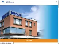 Sites similar to wajima-eye-clinic.com