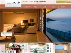 Sites similar to wajima-yashio.com