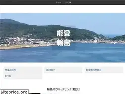 Sites similar to wajima.gr.jp