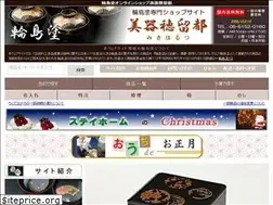 Sites similar to wajimanuri.jp