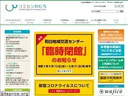 Sites similar to wajiro.info