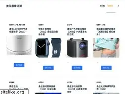 Sites similar to wajourney.com