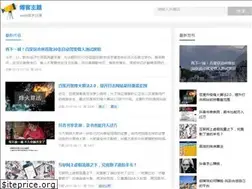 Sites similar to wajsw.com