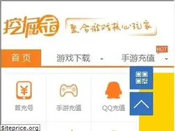 Sites similar to wajuejin.com