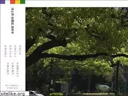 Sites similar to wajun.or.jp