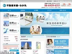 Sites similar to waka-maru.com