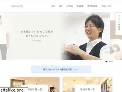 Sites similar to waka-matsu.jp