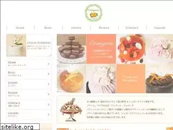 Sites similar to waka-orangerie.com