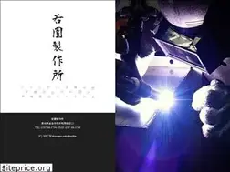 Sites similar to waka-w.com