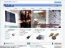 Sites similar to waka.co.jp