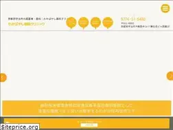 Sites similar to waka6480.com