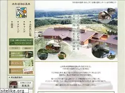 Sites similar to wakaayu.jp