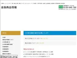 Sites similar to wakaba-888.com