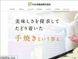 Sites similar to wakaba-foods.jp