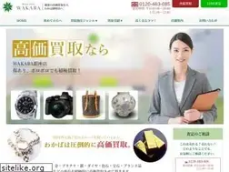 Sites similar to wakaba-ginza.com