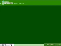 Sites similar to wakaba-hoikuen.com