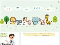 Sites similar to wakaba-jibika.jp