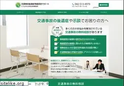 Sites similar to wakaba-office.jp