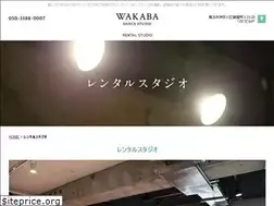Sites similar to wakaba-s.com