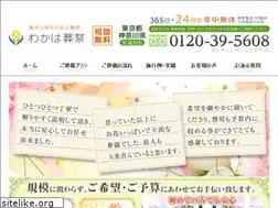 Sites similar to wakaba-sousai.com