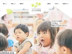 Sites similar to wakabacare-hoikuen.com