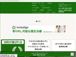 Sites similar to wakabadc.net