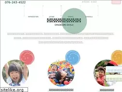 Sites similar to wakabahoikuen.or.jp