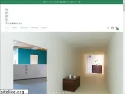 Sites similar to wakabakagu.com