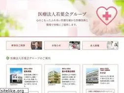 Sites similar to wakabakai-hp.com