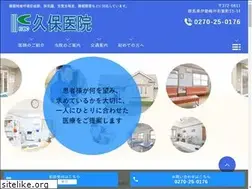 Sites similar to wakabakubo.com