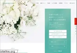 Sites similar to wakabamc.com