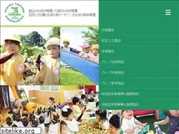 Sites similar to wakabanomori.com