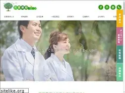 Sites similar to wakabapharmacy.com