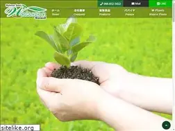 Sites similar to wakabaseed.com