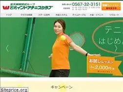 Sites similar to wakabato.com