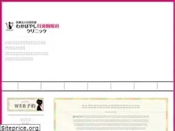 Sites similar to wakabayashi-ent.com