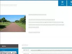 Sites similar to wakabayashi-zei.com