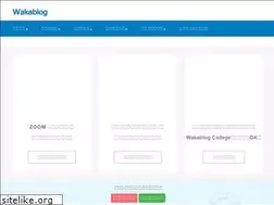 Sites similar to wakablog0213.com