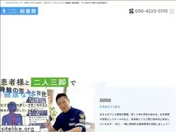 Sites similar to wakabu.jp