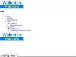 Sites similar to wakad.in