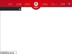 Sites similar to wakadori.net