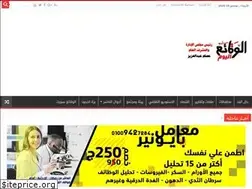 Sites similar to wakae3.com