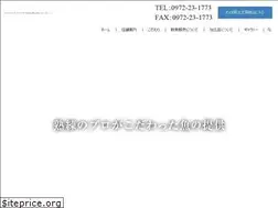 Sites similar to wakaebisu.jp