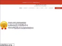 Sites similar to wakafoods.jp