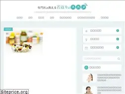 Sites similar to wakagaeri-susume.com