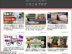 Sites similar to wakahage-oji.net