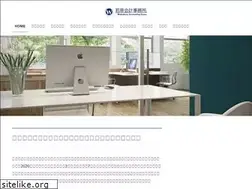 Sites similar to wakaharacpa.com