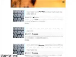 Sites similar to wakai-ojisan.com